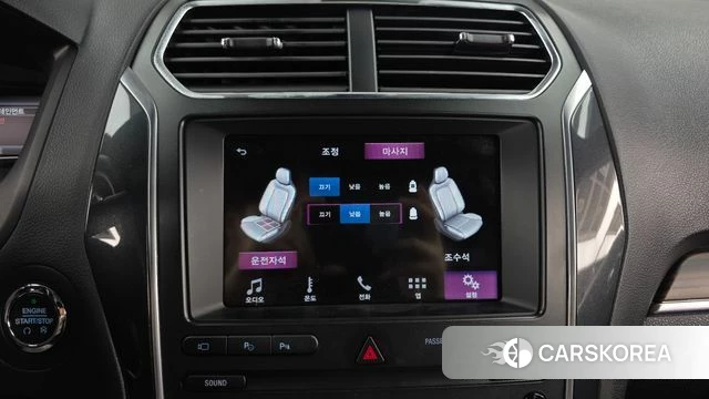 Ford Explorer id 4551678 из Кореи 8