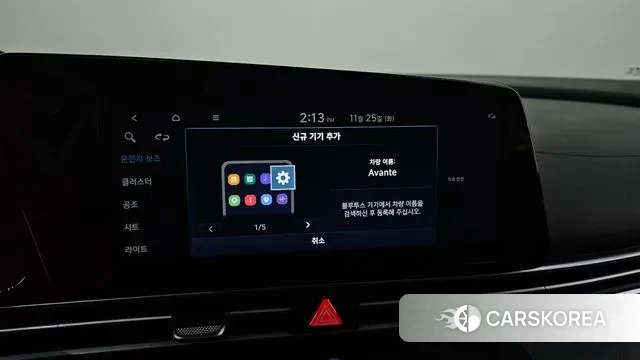 Hyundai Avante (CN7) id 3406647 из Кореи 8