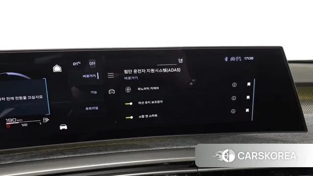 Peugeot 3008 Third generation id 3451861 из Кореи 8