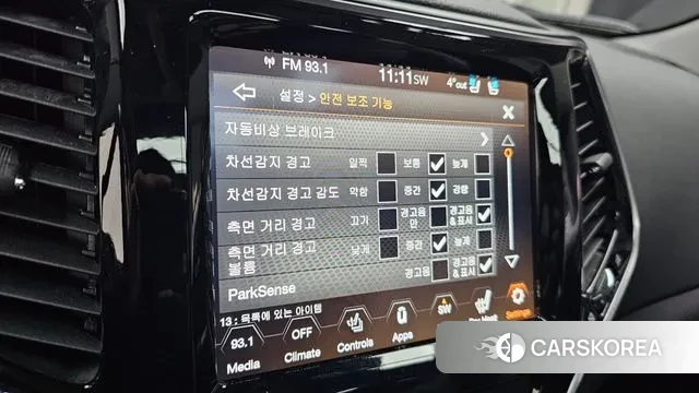 Jeep Cherokee (KL) id 3573557 из Кореи 8