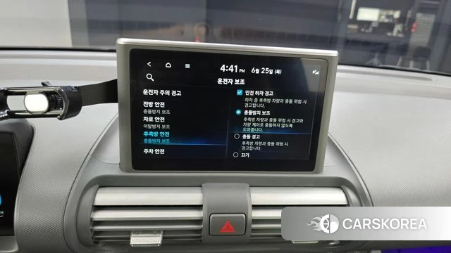 Hyundai Casper id 4506788 из Кореи 8