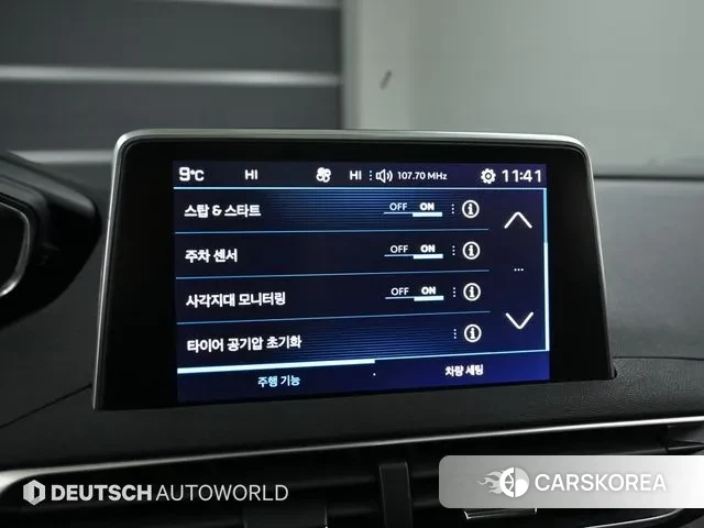 Peugeot 3008 second generation id 3682460 из Кореи 8