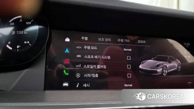 Porsche 911(992) id 3769748 из Кореи 8