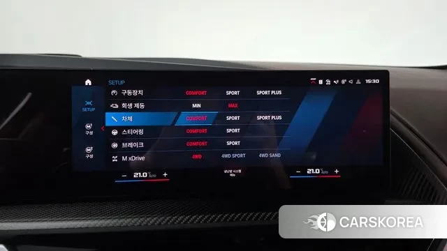 BMW XM (G09) id 3327601 из Кореи 8