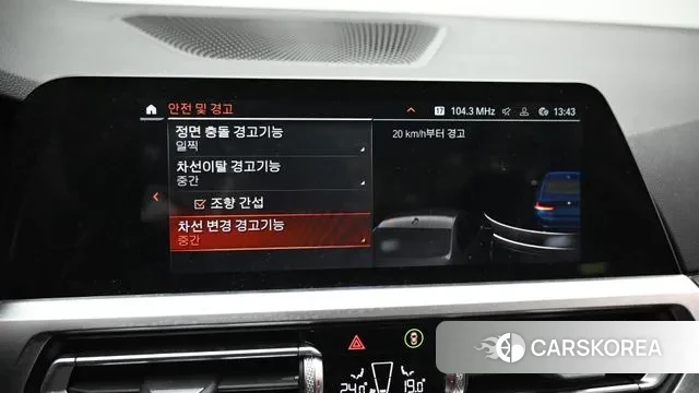 BMW 3 Series (G20) id 3646099 из Кореи 8