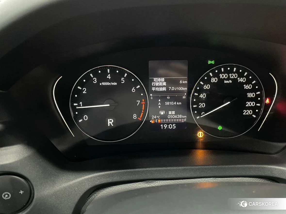 Honda Binzhi id 4468059 из Китая 8