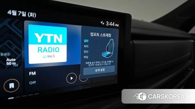 Hyundai Santa Fe (MX5) id 3896923 из Кореи 8