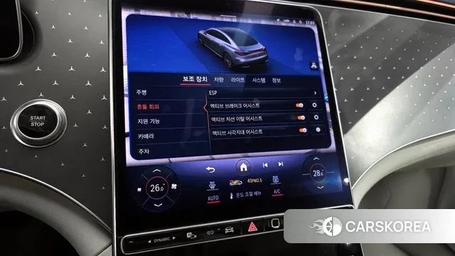 Mercedes-Benz EQE V295 id 3701200 из Кореи 8