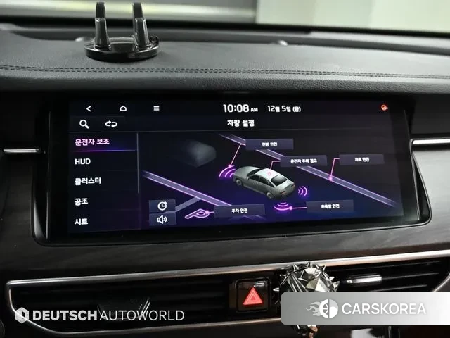 Kia K7 Premier id 3449374 из Кореи 8