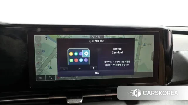 Kia Carnival 4th generation id 3746062 из Кореи 8