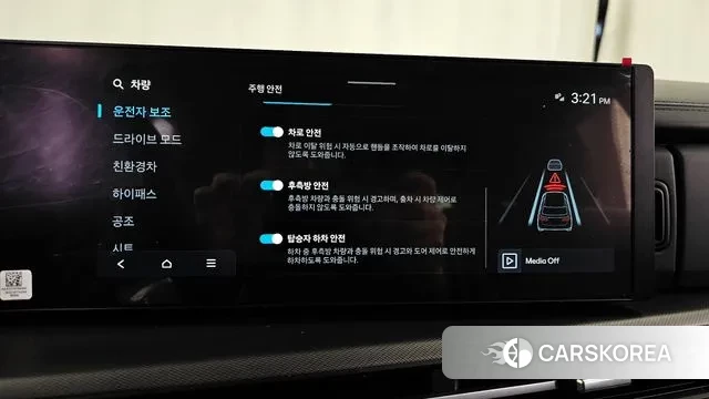 Hyundai Santa Fe (MX5) id 3590810 из Кореи 8