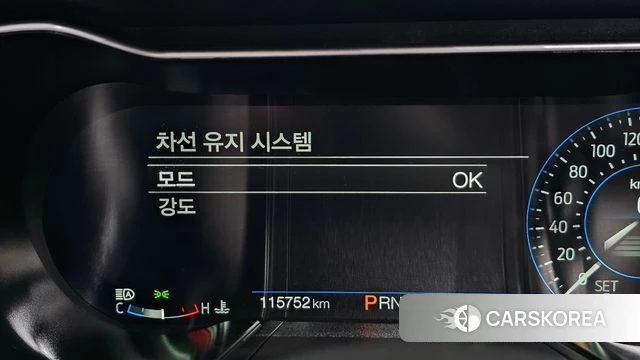 Ford Mustang id 3937067 из Кореи 8