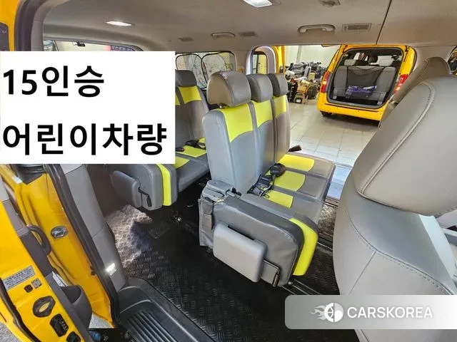 Hyundai The New Grand Starex id 3319628 из Кореи 8