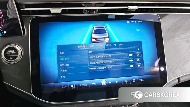 Mercedes-Benz E-Class W214 id 3477163 из Кореи 8