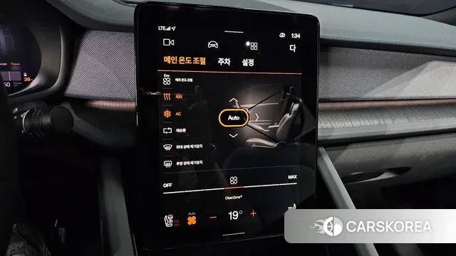 Polestar Polestar 2 id 3007354 из Кореи 8