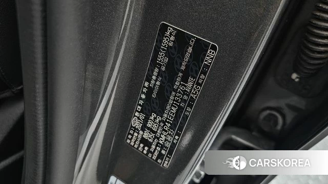 Hyundai Avante (CN7) id 4501640 из Кореи 8