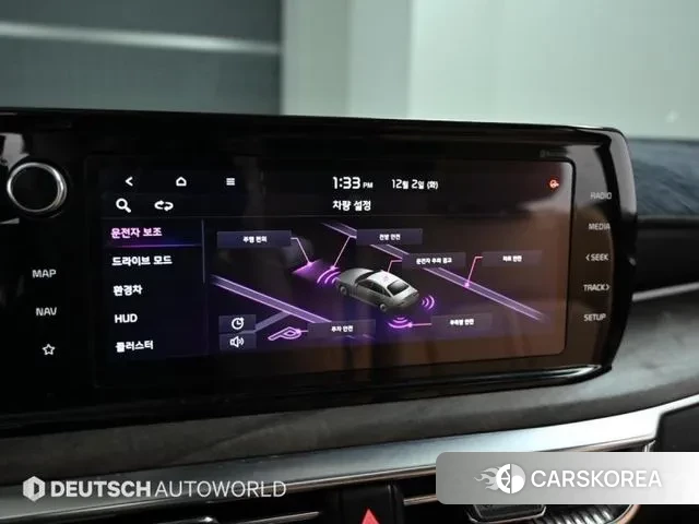 Kia K5 Hybrid 3rd Generation id 3438604 из Кореи 8