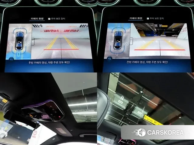 Mercedes-Benz GLC-Class X254 id 3426100 из Кореи 8