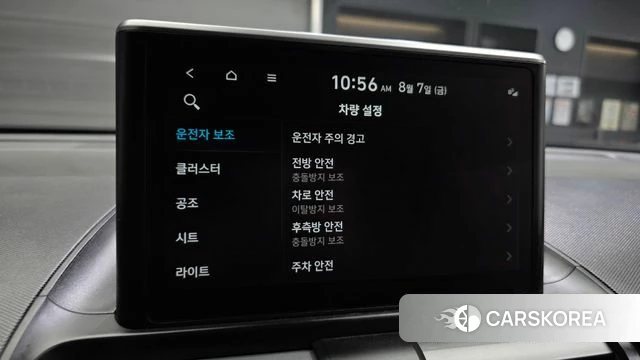 Hyundai Casper id 4676032 из Кореи 8