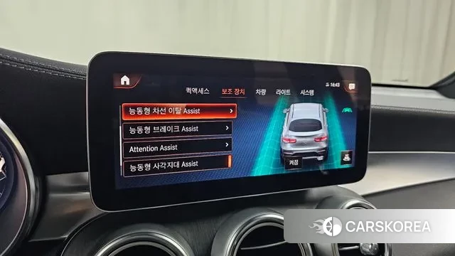 Mercedes-Benz GLC-Class X253 id 3437466 из Кореи 8