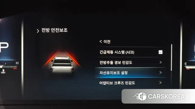 Ssangyong The New Rexton Sport id 3147222 из Кореи 8