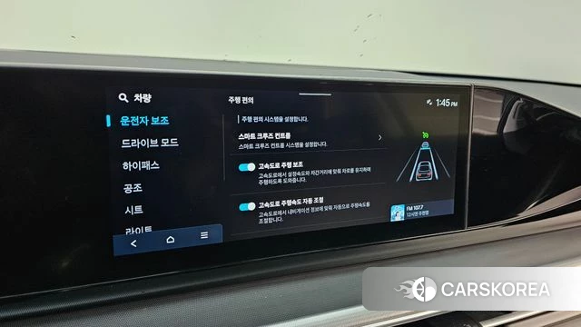 Hyundai Grandeur (GN7) id 3891888 из Кореи 8