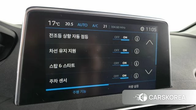 Peugeot 3008 second generation id 4180102 из Кореи 8