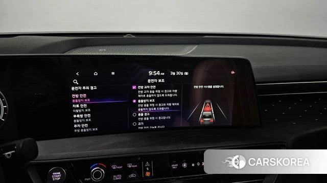 Kia K8 Hybrid id 3859179 из Кореи 8