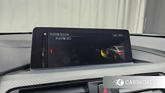 BMW 4 Series (F32) id 3385449 из Кореи 8