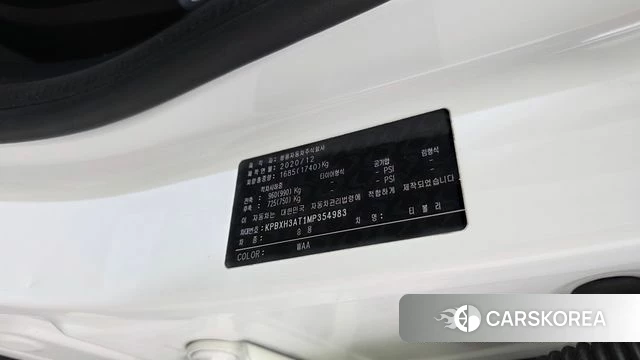 Ssangyong Berry New Tivoli id 4458441 из Кореи 8