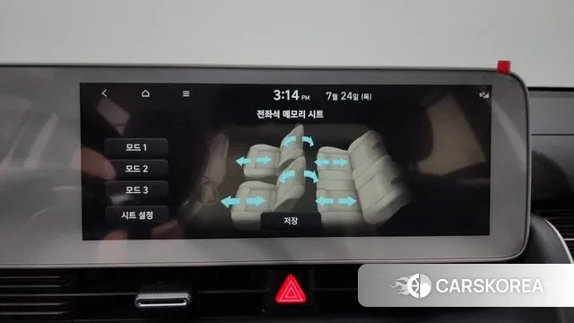 Hyundai Ionic 5 id 2964513 из Кореи 8