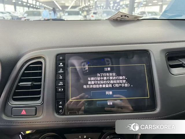 Honda Binzhi id 4392333 из Китая 8