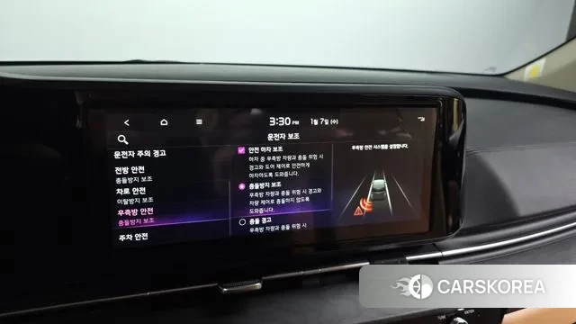 Kia Carnival 4th generation id 3555979 из Кореи 8