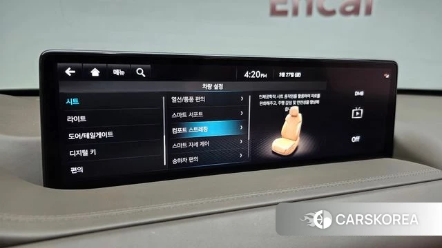 Genesis GV80 id 3851793 из Кореи 8