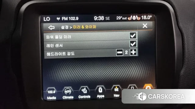 Jeep Renegade id 3016120 из Кореи 8