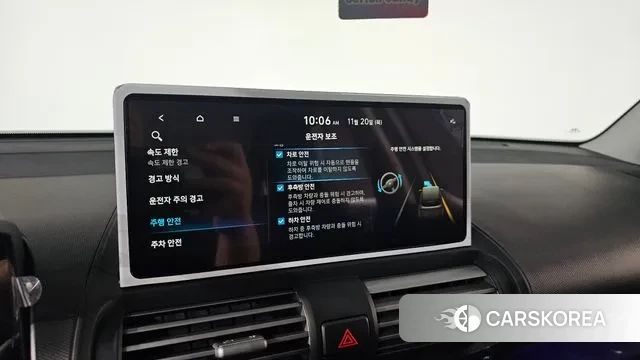 Hyundai The New Casper id 3388397 из Кореи 8