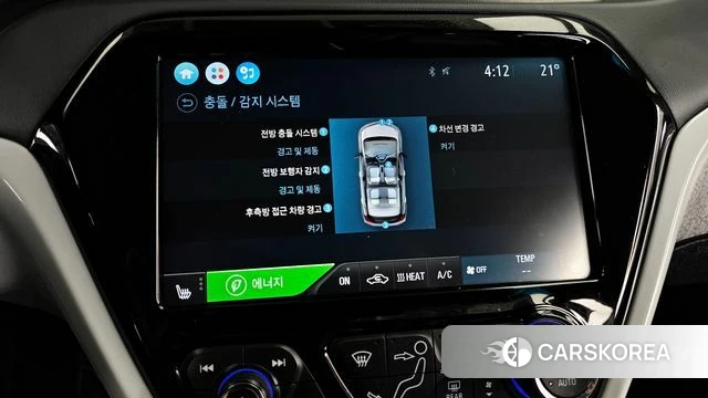Chevrolet (GM Daewoo) Bolt EV id 4304829 из Кореи 8