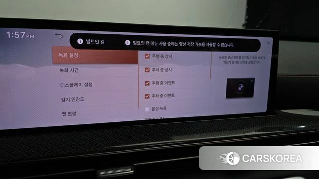 Genesis GV80 Coupe id 3909662 из Кореи 8