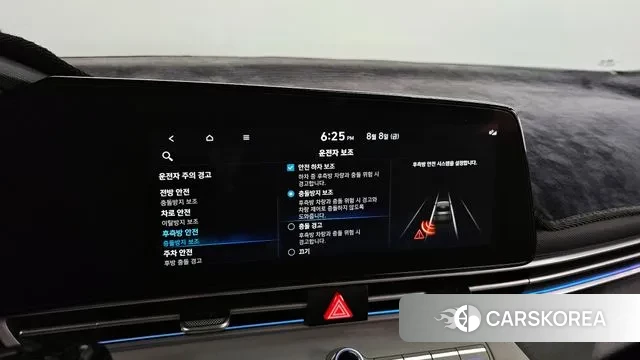 Hyundai Avante (CN7) id 3017770 из Кореи 8