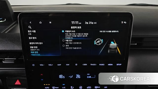 Hyundai Staria id 3839203 из Кореи 8