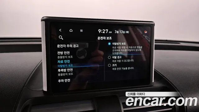 Hyundai Casper id 2499267 из Кореи 8