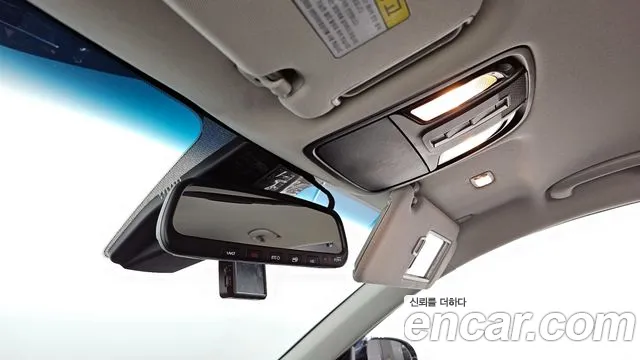 Kia The New Sorento id 2834782 из Кореи 8