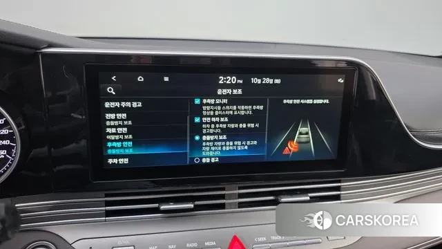 Hyundai The New Grandeur IG id 3295689 из Кореи 8