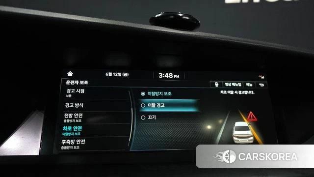 Genesis G90 id 4445757 из Кореи 8