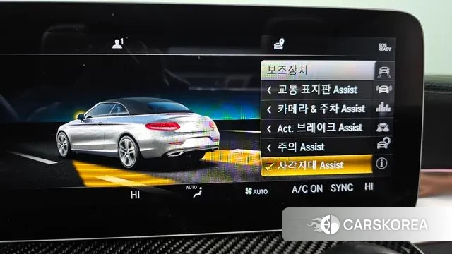 Mercedes-Benz C-Class W205 id 3568026 из Кореи 8