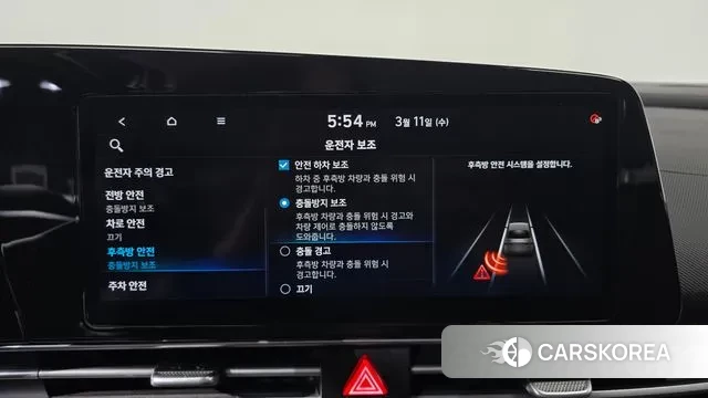 Hyundai Avante (CN7) id 3772236 из Кореи 8