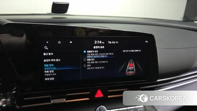 Hyundai Avante (CN7) id 4282299 из Кореи 8