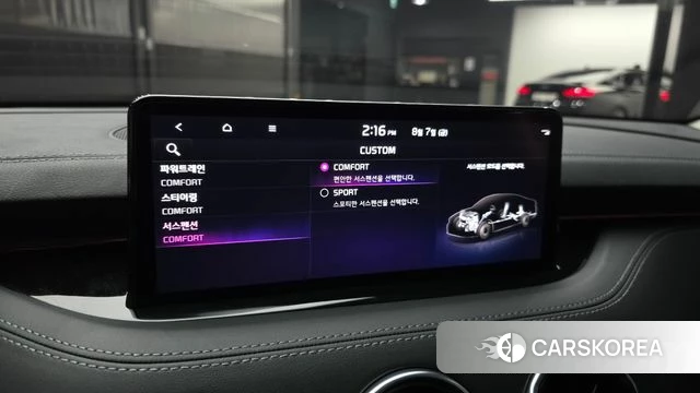 Kia Stinger Meister id 4675859 из Кореи 8