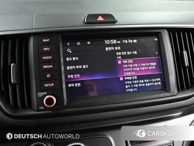 Kia The New Kia Ray id 3340336 из Кореи 8