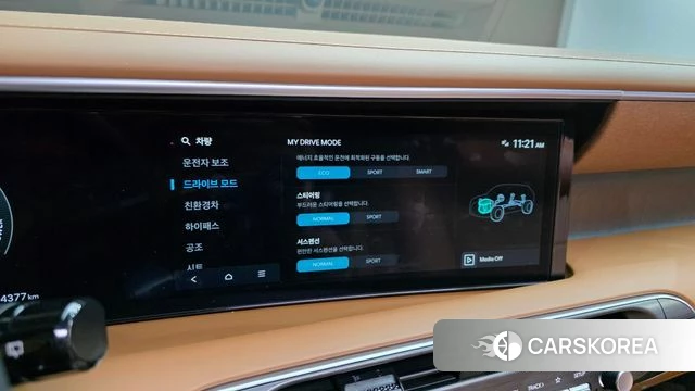 Hyundai Palisade (LX3) id 4505217 из Кореи 8